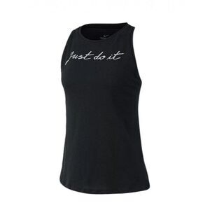 Nike Dry Womens Just Do It‎ Script Tank Top Women’s XS Cursive Activewear Black